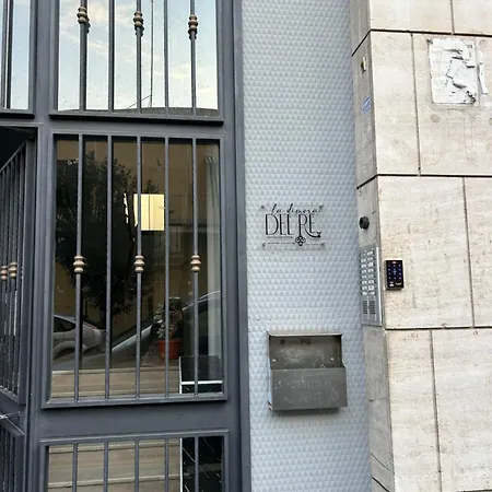 La Dimora Del Re